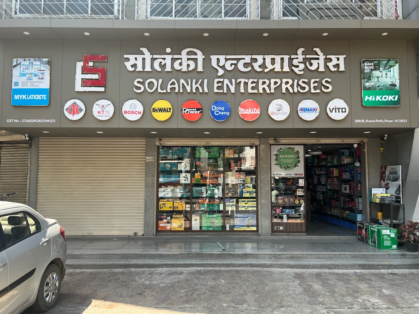 Solanki Enterprises Store